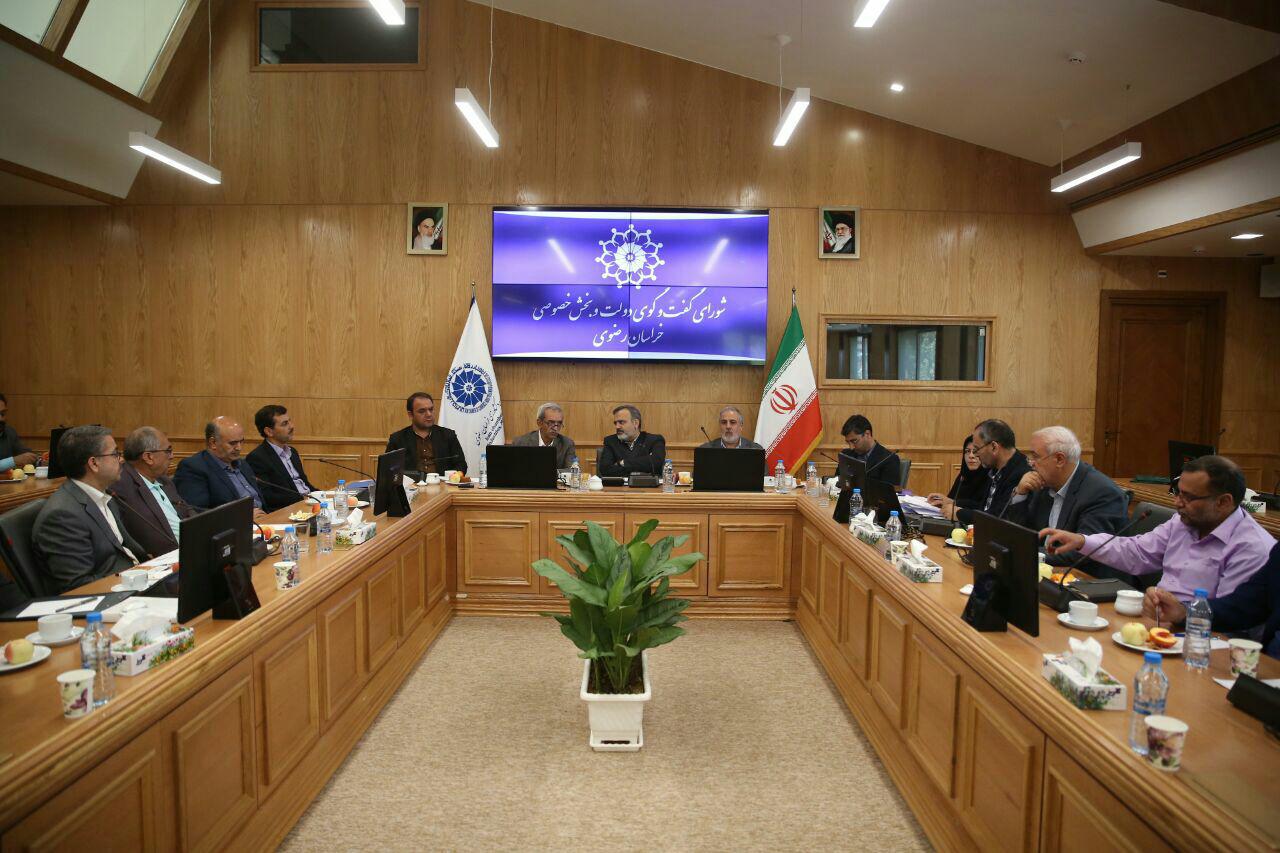 رئیس اتاق بازرگانی، صنایع، معادن و کشاورزی ایران تاکید کرد: افزایش اعتماد مردم نسبت به تصمیمات دولت، یک ضرورت است